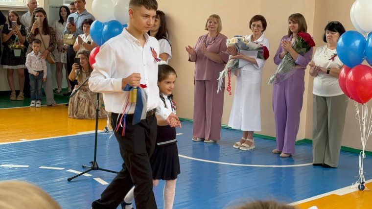 День знаний!.